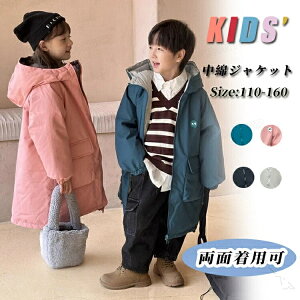 x`R[g w WjA 160 ̎q j̎q LbY ȃWPbg ʒp AE^[R[g q OR[g h ȓ g 4F p[J[ t[ht ̎q q LbY 