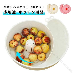 ؂oXPbg 2Zbg ]J^c^ŉʕ؂̐؂ɍœK t[cLb`pip̉؂肩{E