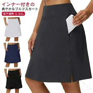 StEFA p ejXEFA ejXXJ[g G GXJ[g fB[X 䒷 Ci[t StXJ[g z UVJbg X|[cEFA