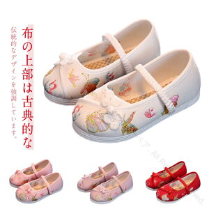 pvX q ܎OV[Y C ܎O LbY ǎC 킢 ǂ  q  O hJ a a  ₷ tbgV[Y  _炩 ̎q   