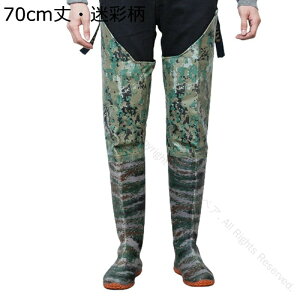 ウェーダー ロング レインブーツ 大人用 ヒップウェーダー 胴長 ベルト付 一体成型 PVC 作業靴 防水ずぼん 軽量 防風 滑り止め 防水透湿 ラジアルソール 漁業用 田植え 水産業 フィッシング