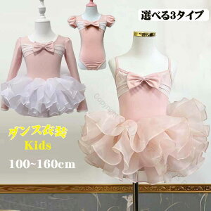 oGI^[h LbY qpI^[h ̎qp  L~\[ sN LbYEFA ̑ _X K bX JWAΉ