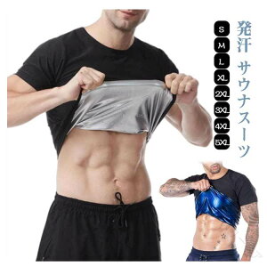  TEi ؃g X[c TEiVc TEi g[jO TVc Vc  jp fB[X Y EFA q[gbvVc Ci[  Vc   TEiX