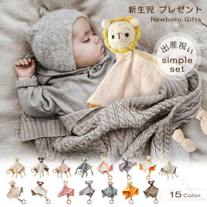 ԂQpԂ^Iʂ݃nJ`ނZLeBuPbg˂˕ѕzeN}ۃCI炩GhDhDVcpSfވS