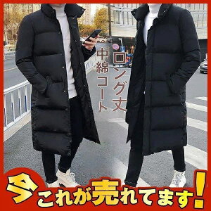 OR[g Y G ~p XtBbg ȓx`R[g 傫TCYΉ AE^[ R[g h@\t g X|[cEFA ItBXʋΗp