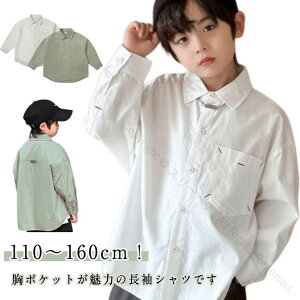  j̎q ̎q 130 110 120 140 150 160cm gbvX t JWAVc ȍ Vc HD qVc WjA ǂVc OJVc