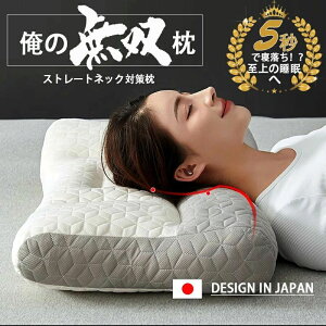 ̖o ᔽ   Xg[glbNΉ Q    zň^ тh~ ӂ ߂܂ lC̉K܂ ō̐T|[g