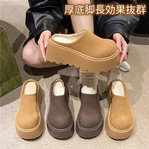 T{T_ fB[X  Nт薳 ~pXbp H~ [gXbp  XG[h ےg  傫TCY 22.5~25.0cm ʋ rʔQ H~V lCKyʃfUC