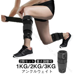 ̑ ANEFCg 2kg 1kg XgEFCg 2 EH[LO ̊g[jO ؃g 3kg _CGbg GNTTCY p[AN ؗ̓g[jO d ANXg doh 