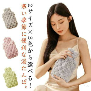     ₦΍ ȃGl œK ߓd VR ۉObY  䂽  Jo[t _炩 ӂ ۉJo[t ObY g[ 