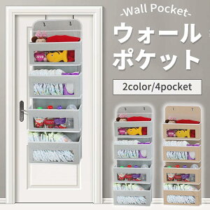 ݂艺[ EH[|Pbg hA| 4i k  Ǌ|[  NA|Pbg eʃ{bNX [ ݂艺bN