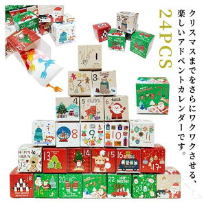 NX}X AhxgJ_[ JEg_EJ_[ LfB DIY Mtg{bNX ߂J_[ NbL[ `R َq AhxgJ_[ NX}XJ_[ 