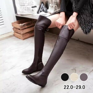 Ou[c fB[X j[nCu[c Ȃ {A [q[ q[3.5cm Xg[g EGX^ r JWA V[Y H~t 203040 ubN  uE x[W 