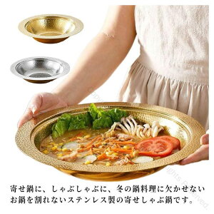 񂹓 ԓ XeX ƖډH IHΉ  Ȃ M H  Ԃԓ T_{E ˔ ǂ ߂ prőϋvQ̒