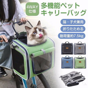 ybgL[ JS ybg ]ԃJS 悹 obO ybg L ^ ybg]ԃobO ω׏d7.5kg L  ]Ԃ O yʂŏvȐ݌vłUʋ΂ɍœKȃybgpL