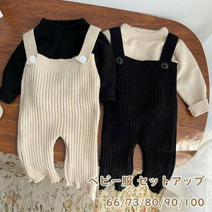 ZbgAbv LbY xr[ ̎q j̎q jbg Z[^[  gbvX Tybg Y{ V Ԃ q tH~ Jbg\[   a oYj Mtg