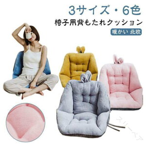 ۂNbV KɂȂȂ ItBXp`FANbV wNbV zc ܂肽݉\ ֎qNbV ΍ ӂӂ􂦂 nVvw