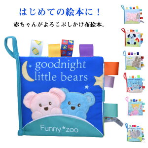 zG{ zG{ d|G{ ۈ牀 xr[ Ԃ mߋ pP c LbY j̎q ̎q ct Aj}  ̏o 􂦂  p oYMtg q v[g Mtg a