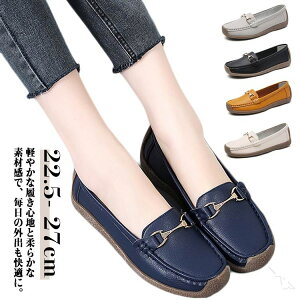 pvX fB[X hCrOV[Y rbg[t@[ ɂȂ Xb| tbgV[Y ؂ [q[ rWlX JWA ʋ tH[} t  ŕ₷