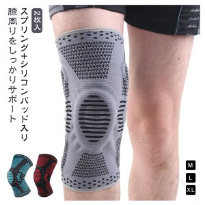 GT|[^[ G X|[cp ×p 傫TCY 2 ґΉ XvOpbh ėp GŒ Yh~ GWPA oR Ɨp bV ʋCQ G fB[X Y 