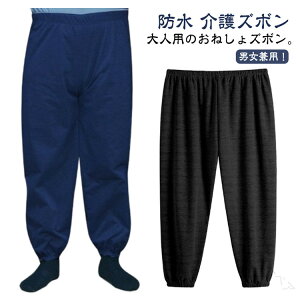 pc ˂Y{ ˂pc h@\t Y{ փpc ARΉ Y{ EFXgSdl ݏoh~ AR΍ jp lp j p ppW