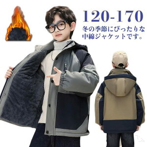 ȃR[g ȃWPbg j̎q WjA LbY R[g AE^[ t[ht {A N    h H~ ʊw ʉ 肠hȃWPbg