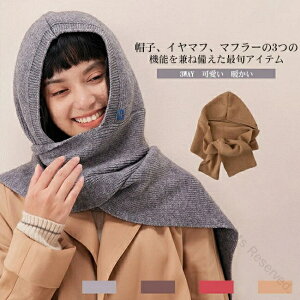 t[h}t[ fB[X oNo lbNEH[}[ Xk[h jbgX ĕt 3WAYdl g Gǂ h ۉQ 킢 VvfUC  }t[ Jo