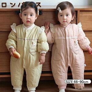 p[X~Vxr[Jo[I[~ȃxr[ԂhȂoYjxr[~Vp[X66738090g̎qsN_炩fނŉKۉQ̓~px