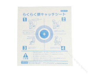 gCɗ̕փV[g 炭炭փLb`V[g  100 WJTCY270×300mm ւ⌒NffɍœKȎg₷qpi