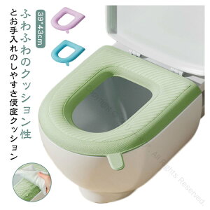 g[֍NbV gCJo[ z炩֍V[g U^̌` g[^Vv ɂȂ􂢕֍Jo[ 3D@ O^򖳒n @RRӂӂhLR 􂦂