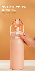 ۗۉ  1300ml 1600ml ۗ ۉ ŋ ^fM ۉ XN[{g gїp XeX ^fM  ۗp X|[c{g X|[chNΉ 􂢂₷ ̎q j