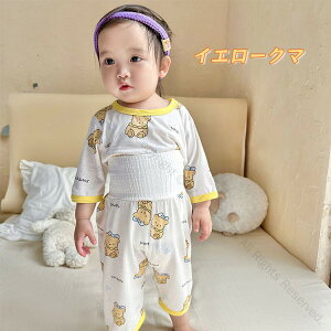 q t pW} [EFA xr[ 킢  ZbgAbv |@ ㉺Zbg j̎q ̎q  _炩 Q  bNX ʋC  Jo[I[ Ԃ