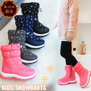 Xm[u[c LbY Ȃ h ɂ ~C Xm[V[Y q C [gu[c LbYp C ~ ȌC V[gu[c hu[c yʂŒʊwɂœKȖhWjAX