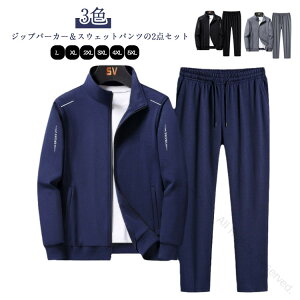 W[W㉺Zbg Y [EFA 2_Zbg Wbvp[J[ XEFbgpc tH~ 傫TCY X|[cEFA  Y{ KSn X|[cEGA ㉺Zbg p