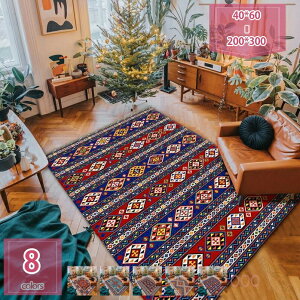 yVO~ yV u[ 􂦂 O O}bg _I OJ[ybg  ~ߕt zbgJ[ybgJo[ g[Ή CeA ` 2 V l炵 