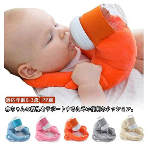 Ԃ ŎĂ NbV  NbVZt~N Zt~NbV ւȂ Ԃ̎ȋa nYt[ s[ Q  }^jeB Ԃ nY