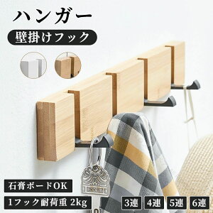 30cm tȒP s ǗpEH[nK[ EH[tbN tbNnK[ ؐ{[h ڗȂfUC ݑΉ [֗ EH[tbN tbNt