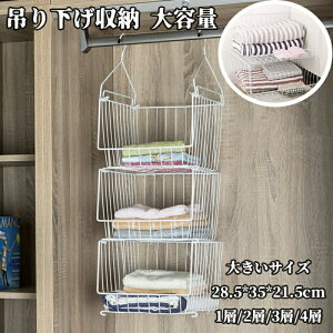 ݂艺[ N[[bg ݂ bN ݂艺bN  Eߎ {bNX obO  obN ^I 傫TCY  RpNg 1w 2w 3w 4w zCg @\[Ő