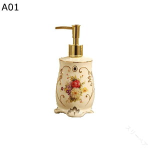 Όr \[vfBXyT[ |v{g [VfBXyT[ ԕ Z~bN lߑւ{g 300ml e nh\[vp ^Cv  H 䏊 Vv[Ή