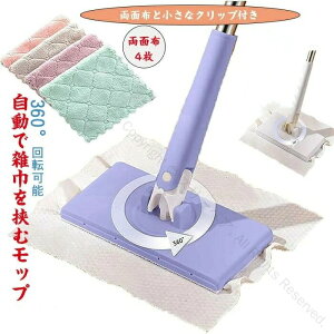 ʃ^Iŋރbv pŎgSnhbv Ȃ݌vŊȒP֗̕Ȏ^Ibv GЂŋސ|p