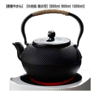 ihΉ J  Vv Ή ₩ 600ml 900ml 1200ml Sr S S Pg e  }{ KXΉ Sт a_ Mtg 킢    イ  