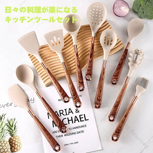 Lb`c[ Zbg Zbg 䏊pi ϔMVR ؐnht H@Ή Ȃ tCԂ  Xv[ȂǖLxZbg [₷c[X^h k[