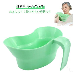 pRbv pi e ֗ObY Ҍe oPAp f󐅗e 쌻Ŏg₷S݌v̂eRbv