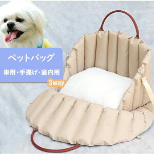 3C1 ybgobO \t@[ 3way ԗp  p  L ^ ^ nht xbh L[ pi L ybgpQ LnEX ۉ h NbV 킢  