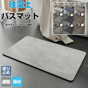 ]yoX}bg ]y}bg 嗝Β \tg^Cv ؂}bg ]y Ȃ \tg ܂߂  u z R C V[}bg }bg @ \tg @