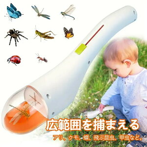 ߒ oOLb`[ 莝 Lb`[ ̕ߊl w ȂǉƂ̒̒΍ɍœK g勾tŒ̊ώ@y qp ߋ j̎q ̎q w v[g