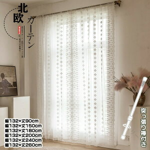 Ռ J[e Ԏd؂ ˂_t  Ԏd؂J[e  ԕ ins ȖfUC sv 􂦂鐶nŎg₷pi