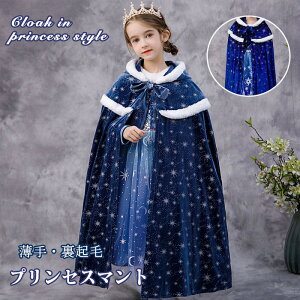 q P[v }g N vZX RXv RX`[  Xm[ q ̎q vZXhX NX}Xv[g qhX qp t[ht  ߑ LbY 蕨 