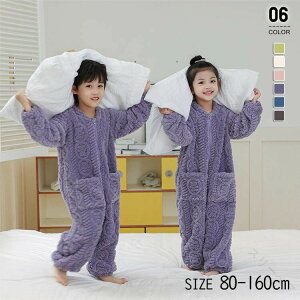 [EFA pW} ѕz fB[X I[C O  LbY ̎q j̎q WjA {A tH~Ή 80 90 100 110 120 130 140 150 160TCYLx