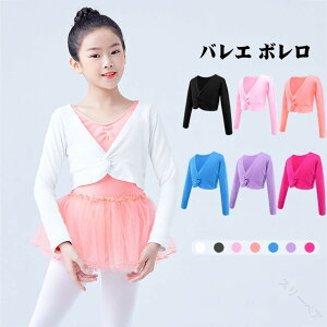 oGߑ Jbg\[ Rbg { q bX WjA oGߑ ₦΍ g LbY J[fBK qp ̑ V̑ ̎q LbYoGI^[h LbYEFA _X 